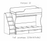 Кровать двухярусная детская Каприз 22